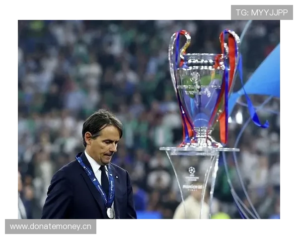 国米表面稳如泰山，实则陷入平台期困局，小因扎吉体系稳定性面临考验