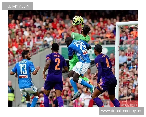 那不勒斯防守稳定性问题显现，能否在赛季关键阶段得以改善面临考验