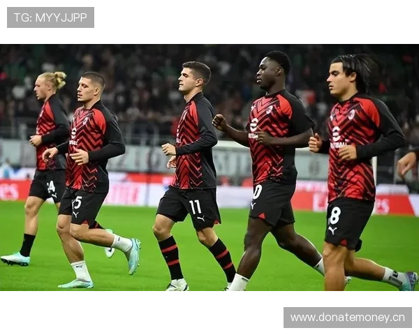 AC米兰复兴势头遇挑战，当前阶段表现波动对赛季稳定性形成考验