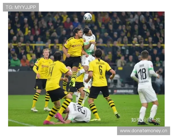 多特蒙德比赛稳定性不足，成当前赛季表现波动主因