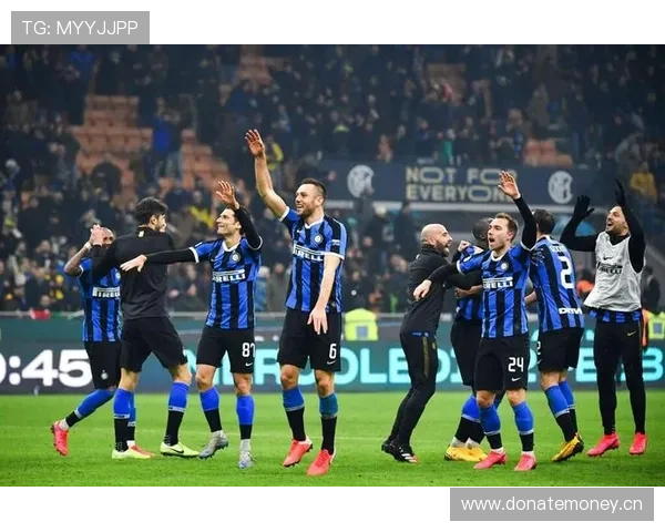 国际米兰战术失衡引发队内矛盾，争冠成色面临考验