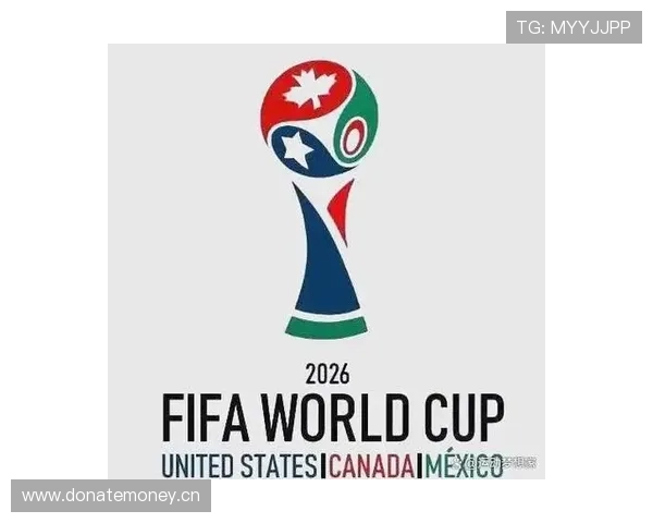 2026世界杯八强首组对阵确定,法国与摩洛哥将正面交锋 2026世界杯八强首组对阵确定,法国与摩洛哥将正面交锋